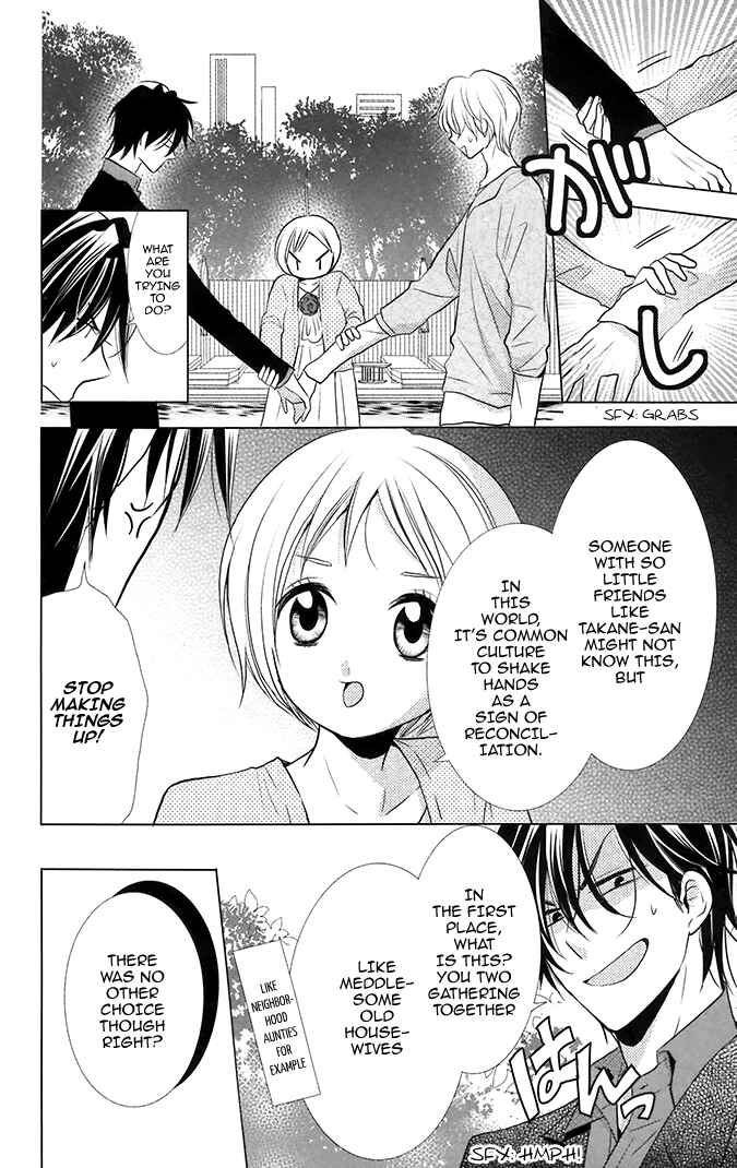 Page 8 Chapter 11 Takane to Hana
