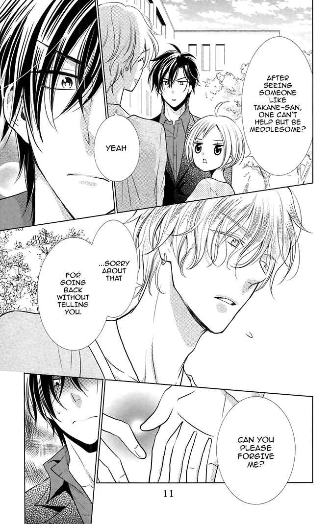 Page 9 Chapter 11 Takane to Hana