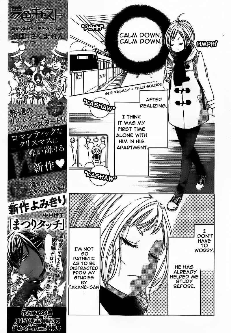 Page 13 Chapter 38 Takane to Hana