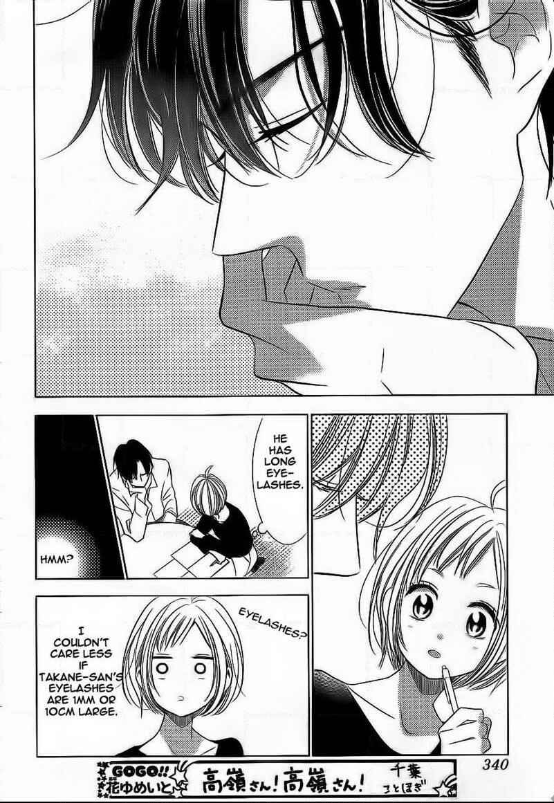 Page 14 Chapter 38 Takane to Hana