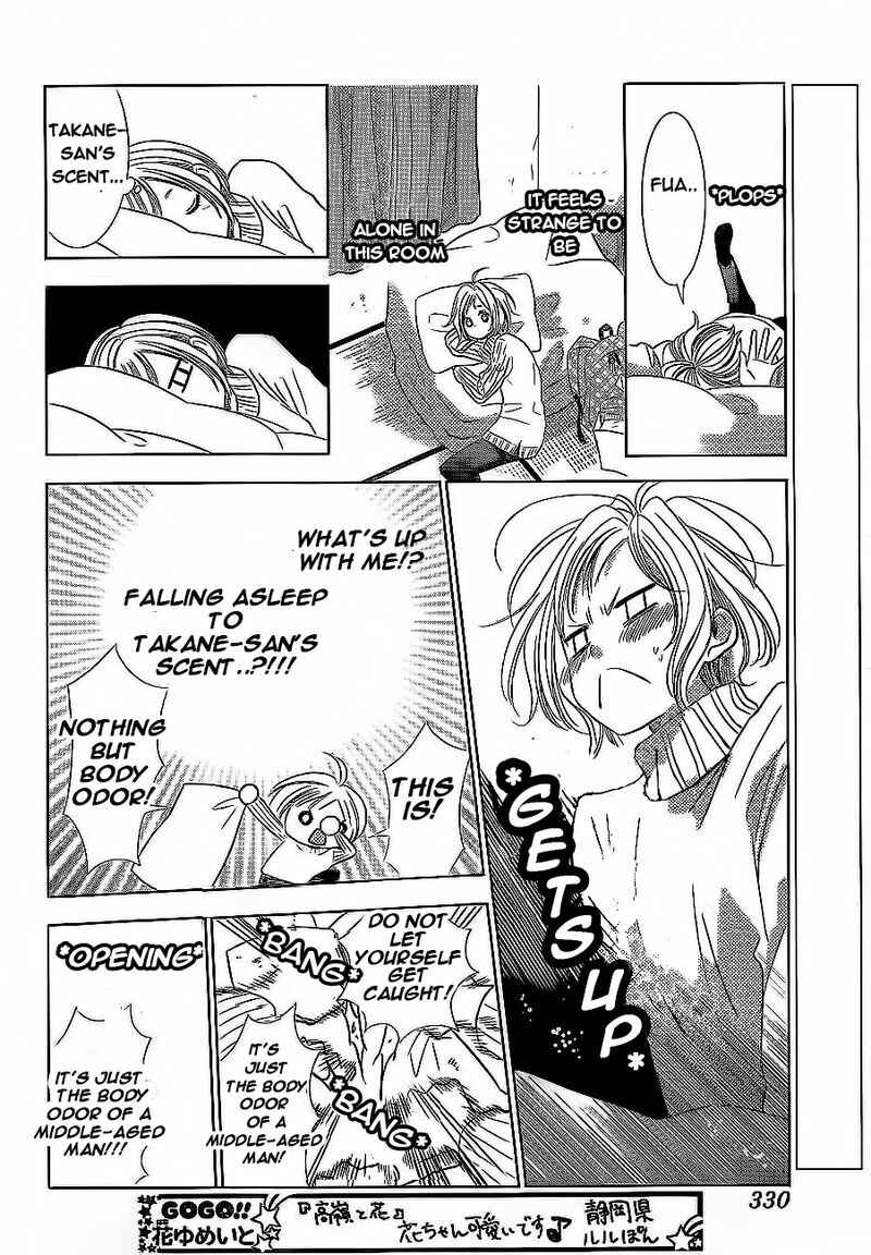 Page 4 Chapter 38 Takane to Hana