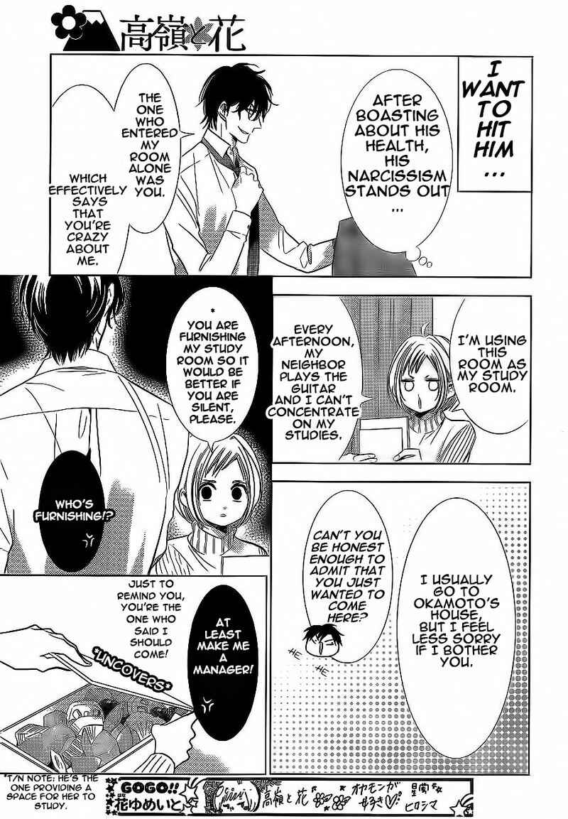Page 7 Chapter 38 Takane to Hana