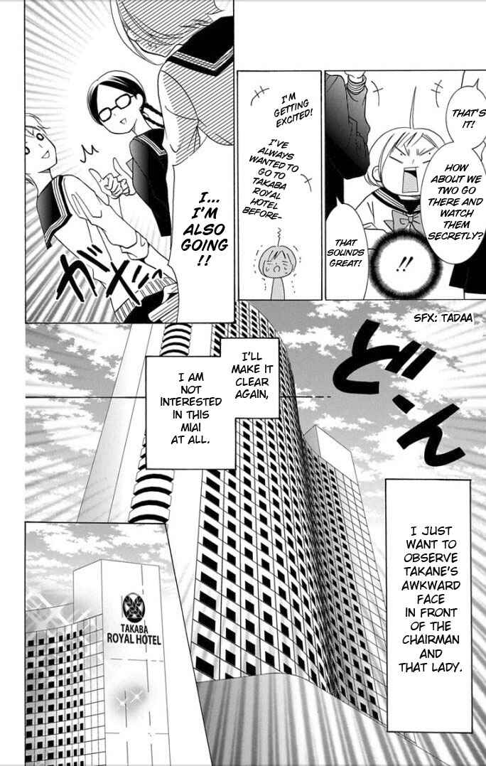 Page 15 Chapter 3 Takane to Hana