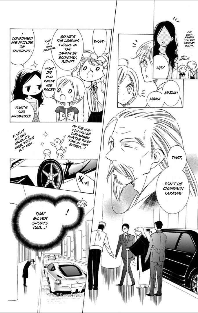 Page 17 Chapter 3 Takane to Hana