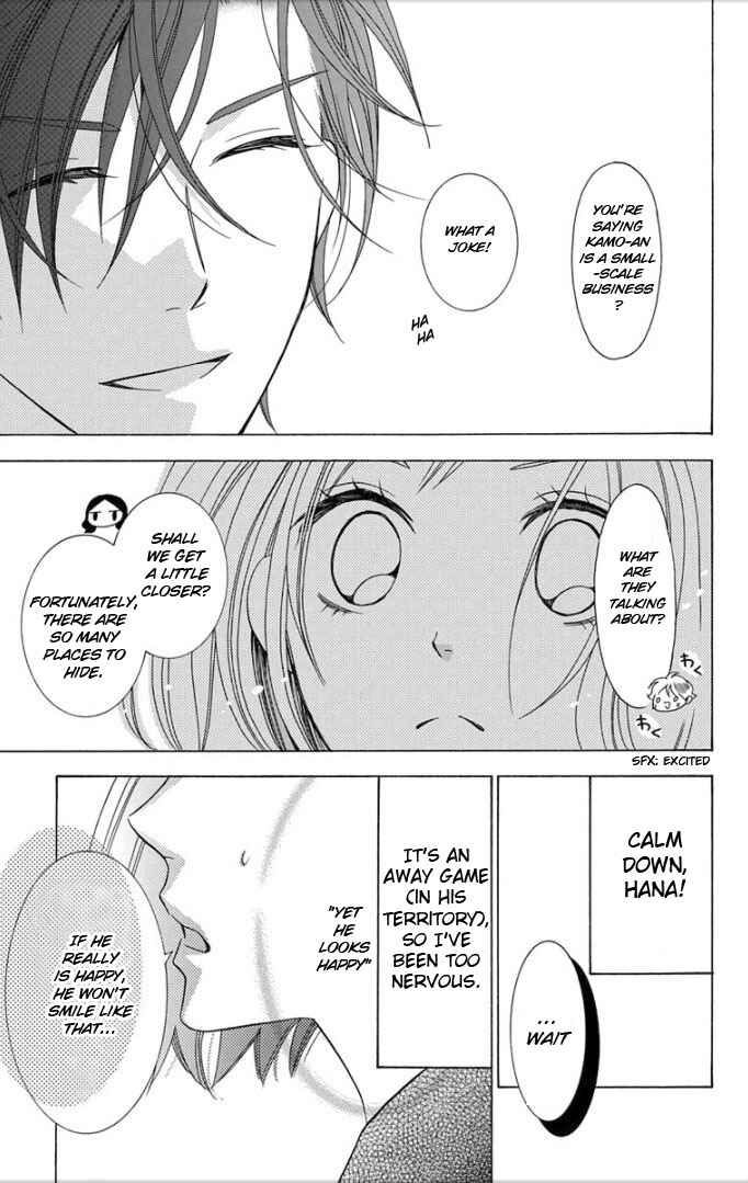 Page 24 Chapter 3 Takane to Hana