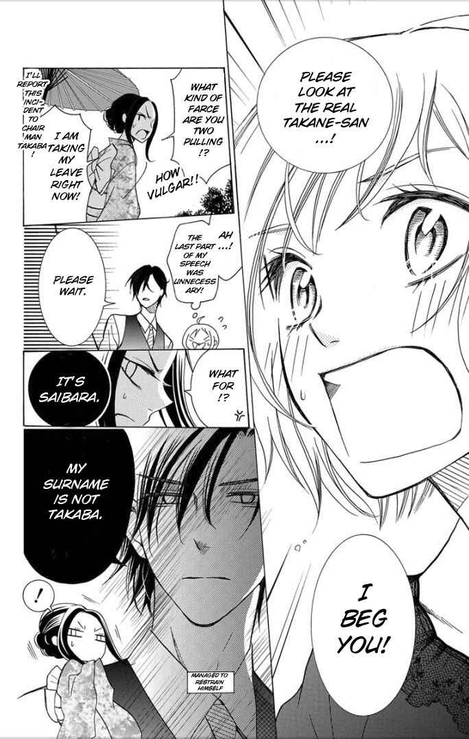 Page 33 Chapter 3 Takane to Hana