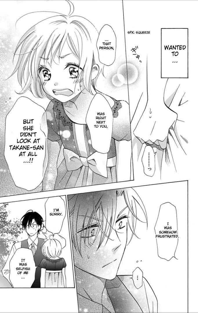 Page 38 Chapter 3 Takane to Hana