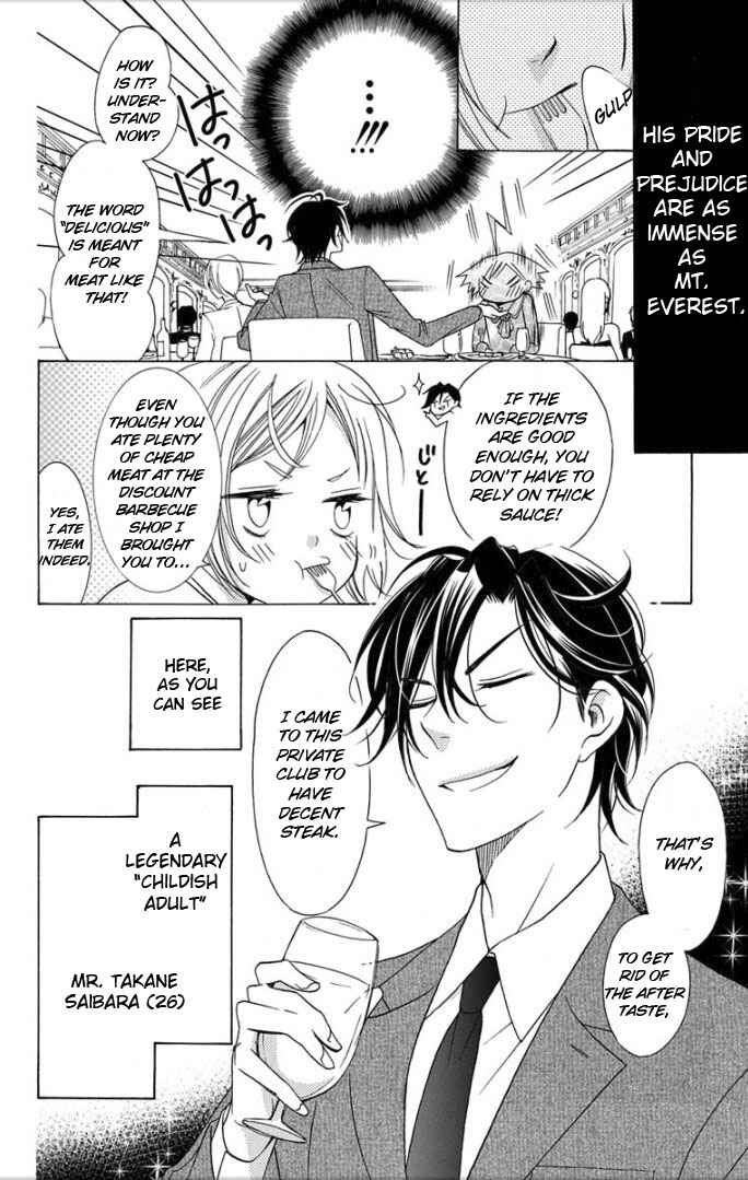 Page 5 Chapter 3 Takane to Hana