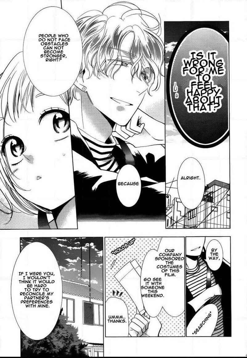 Page 13 Chapter 43 Takane to Hana