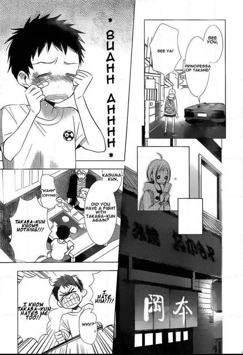 Page 15 Chapter 43 Takane to Hana
