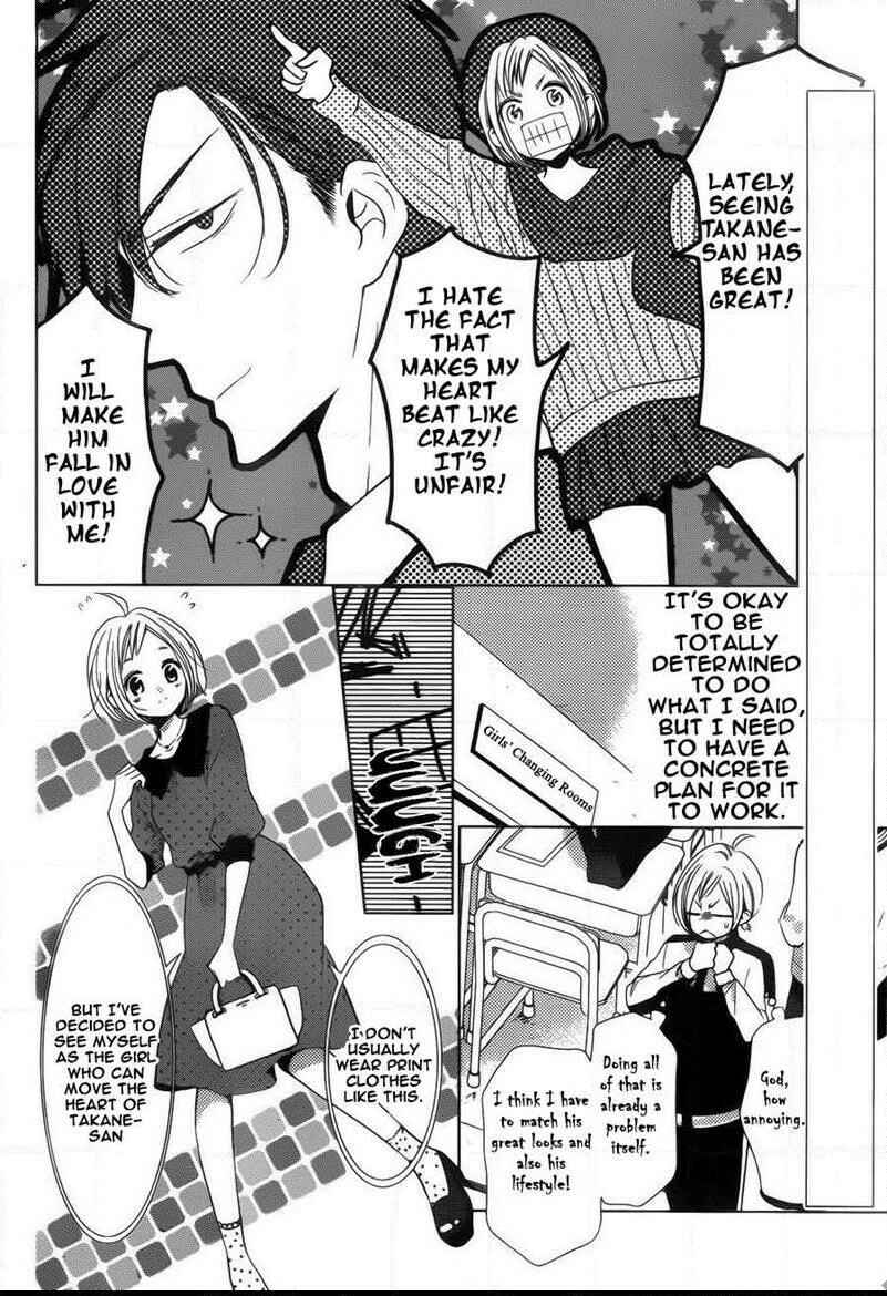 Page 2 Chapter 43 Takane to Hana