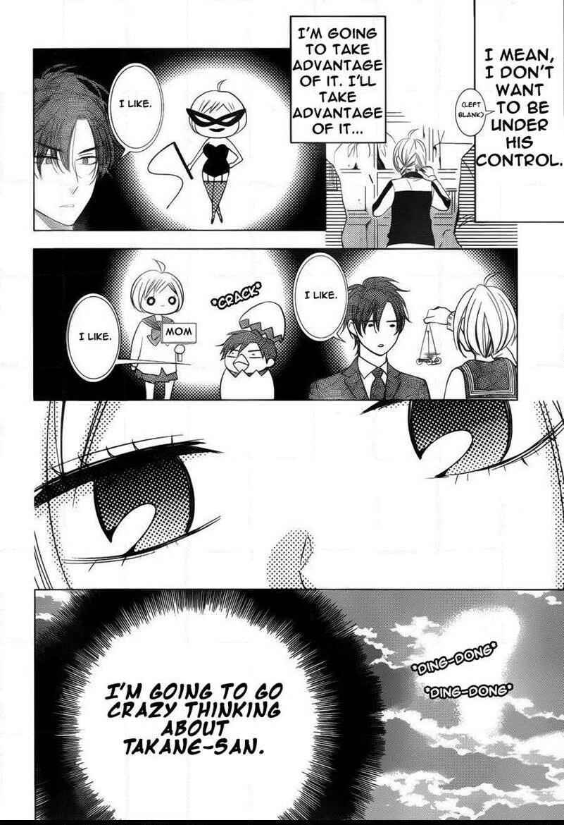 Page 4 Chapter 43 Takane to Hana