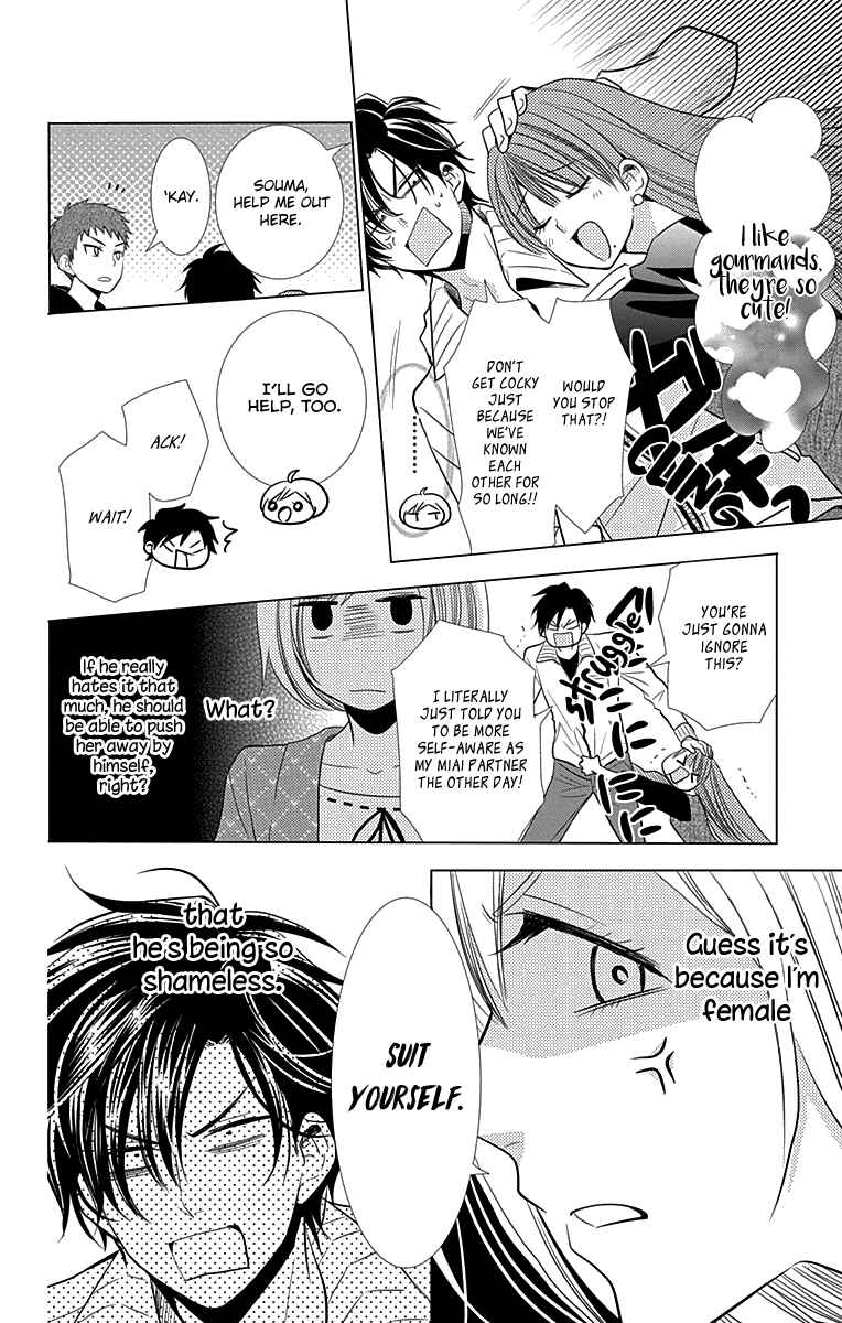 Page 19 Chapter 26 Takane to Hana
