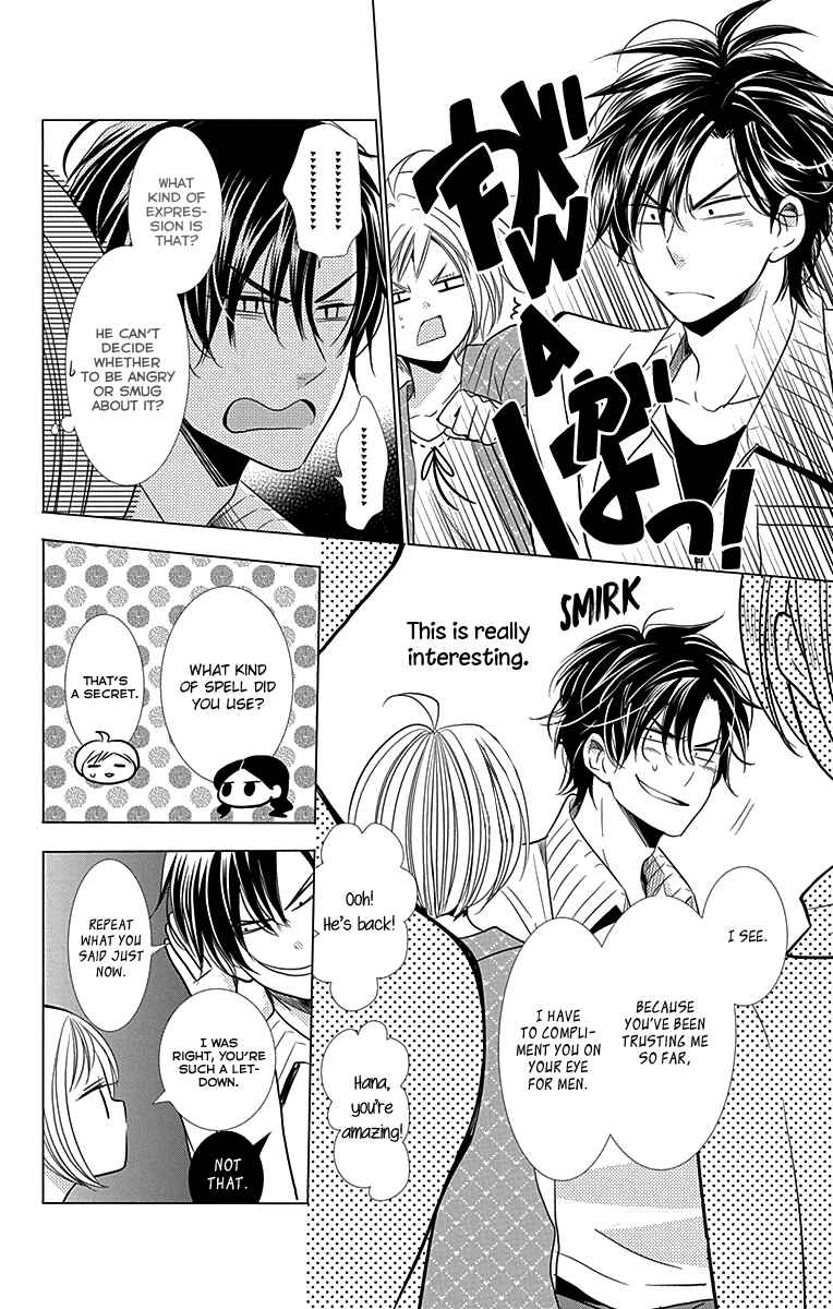 Page 27 Chapter 26 Takane to Hana