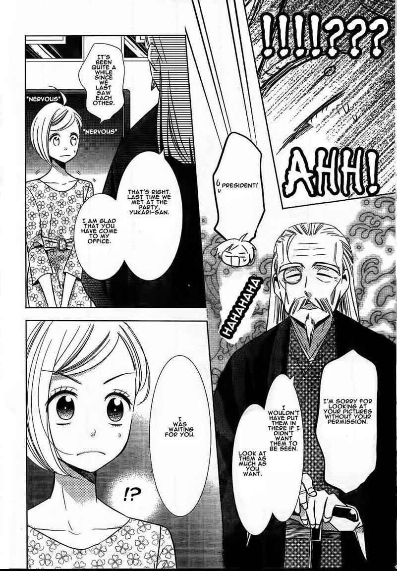 Page 13 Chapter 47 Takane to Hana