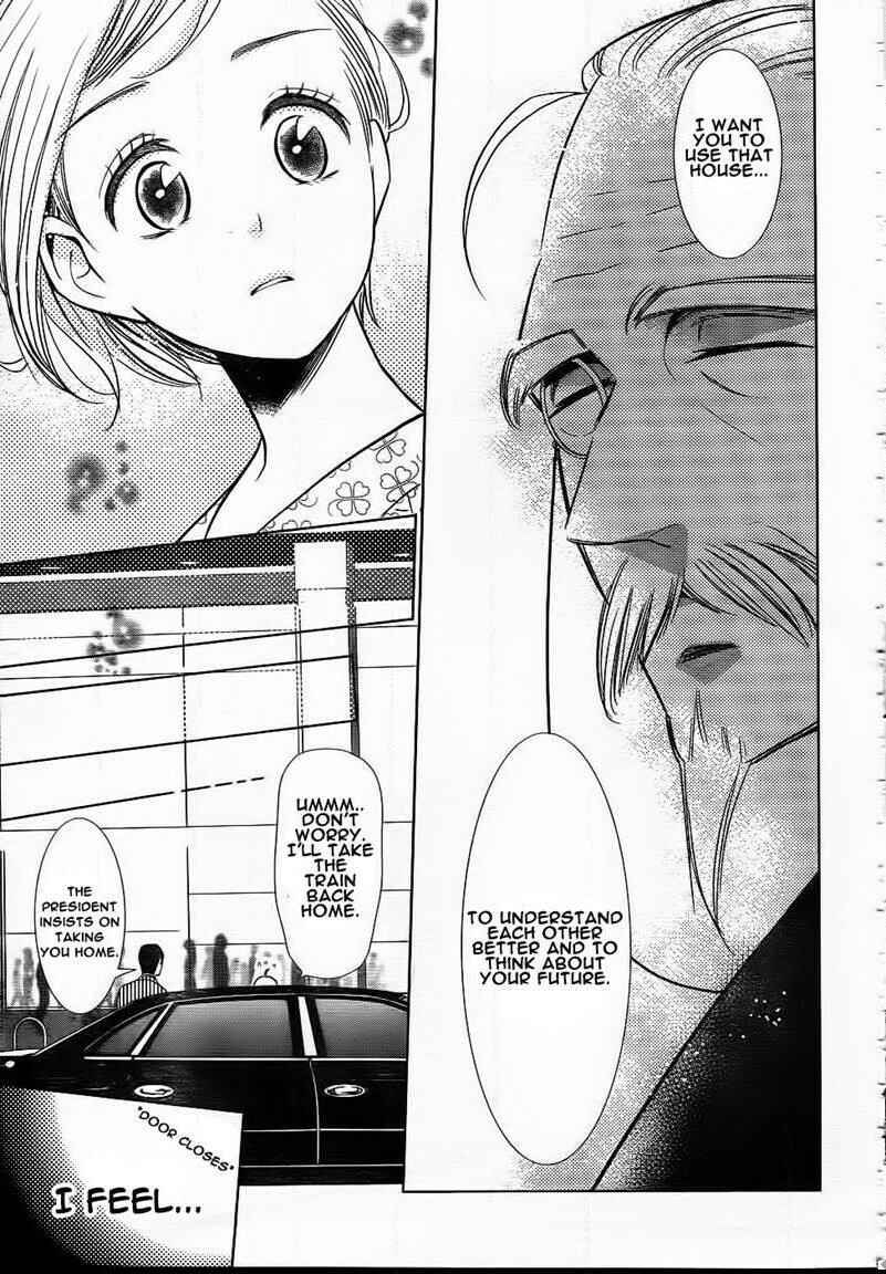 Page 22 Chapter 47 Takane to Hana