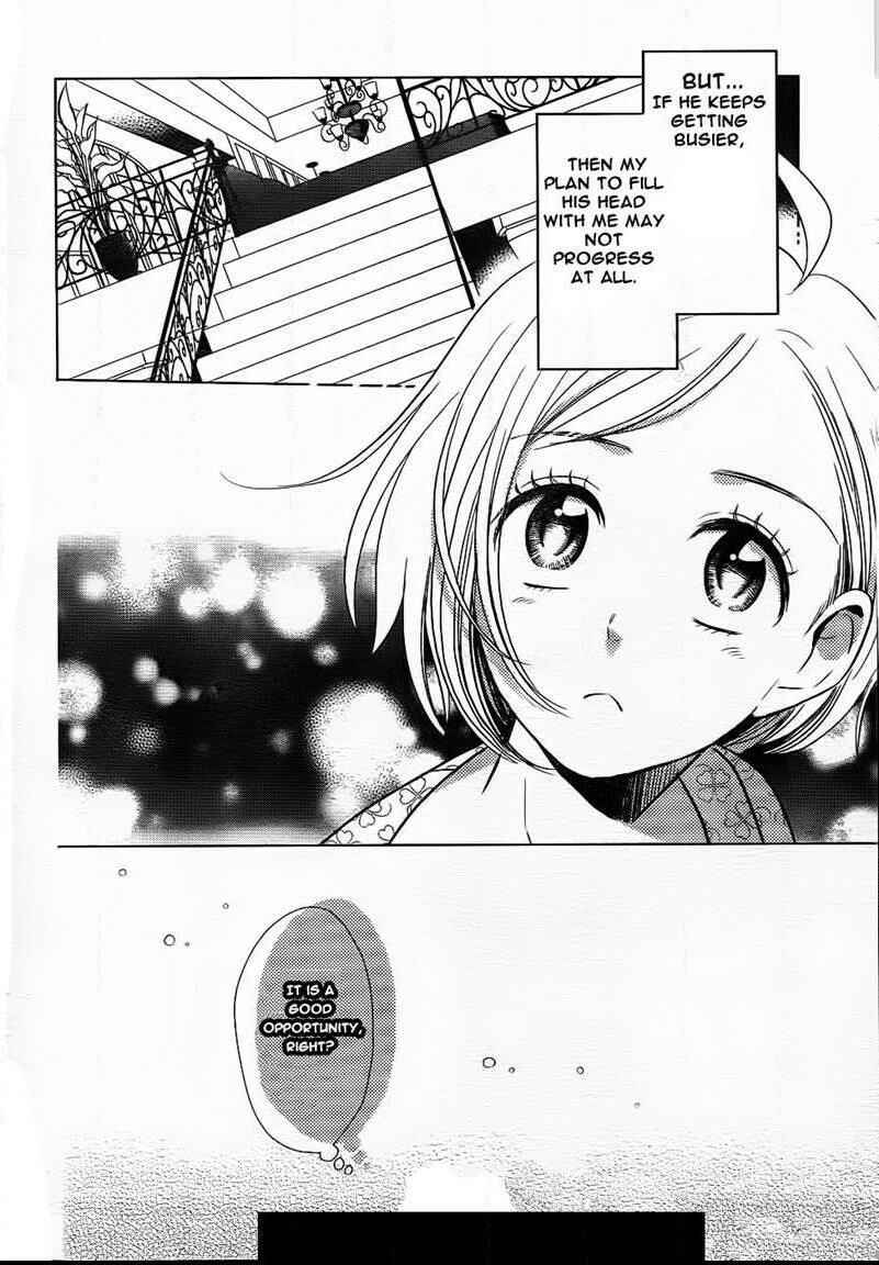 Page 25 Chapter 47 Takane to Hana