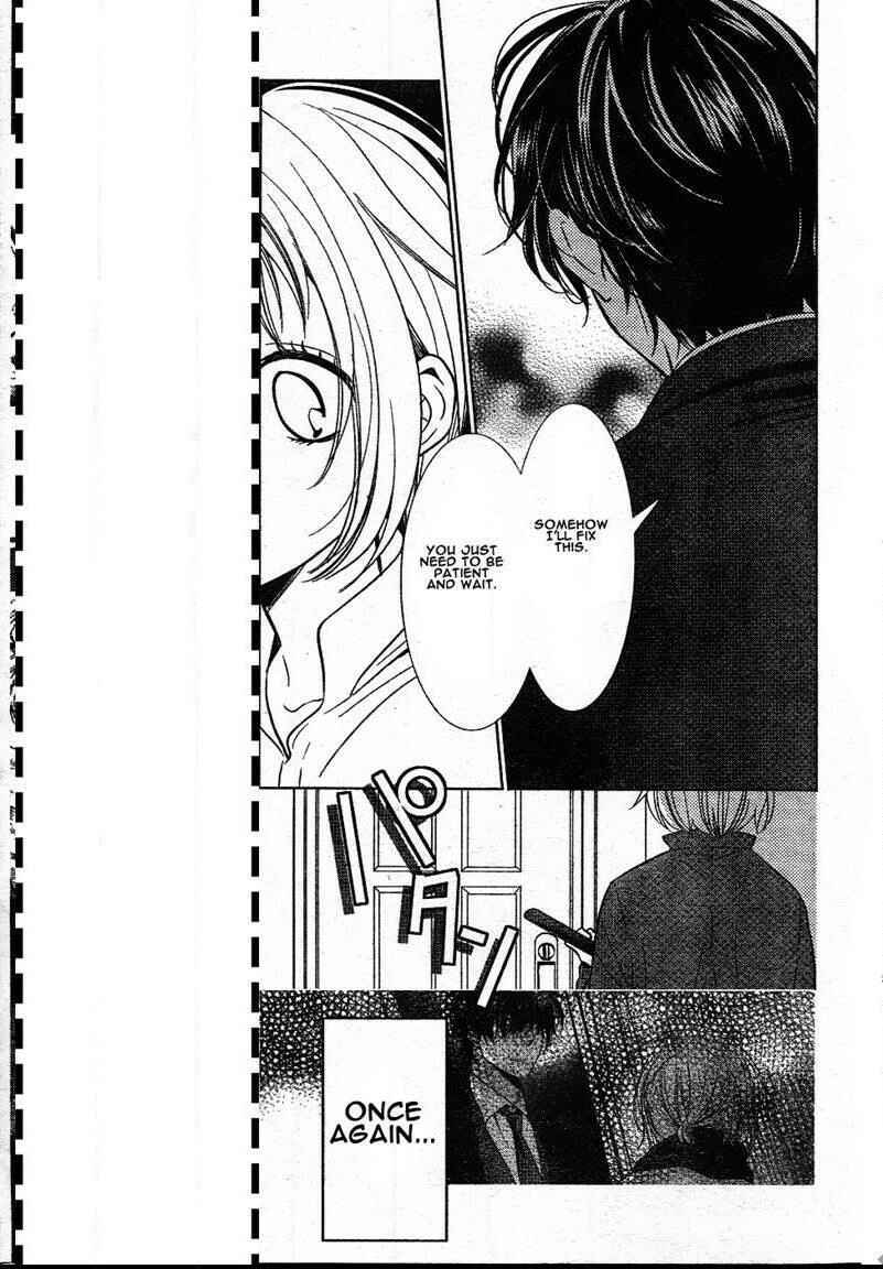 Page 5 Chapter 47 Takane to Hana