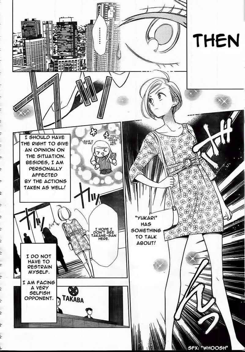 Page 9 Chapter 47 Takane to Hana