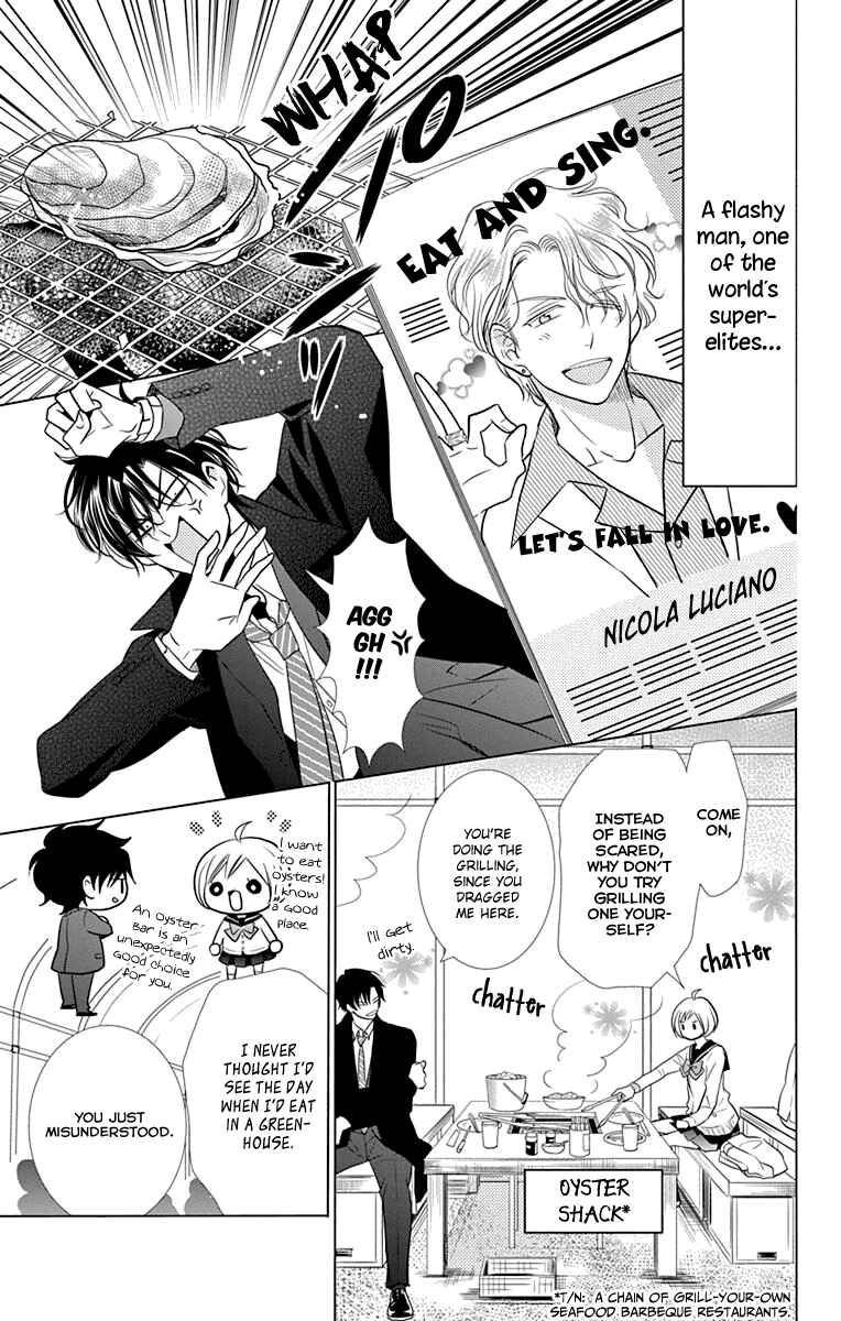 Page 10 Chapter 29 Takane to Hana