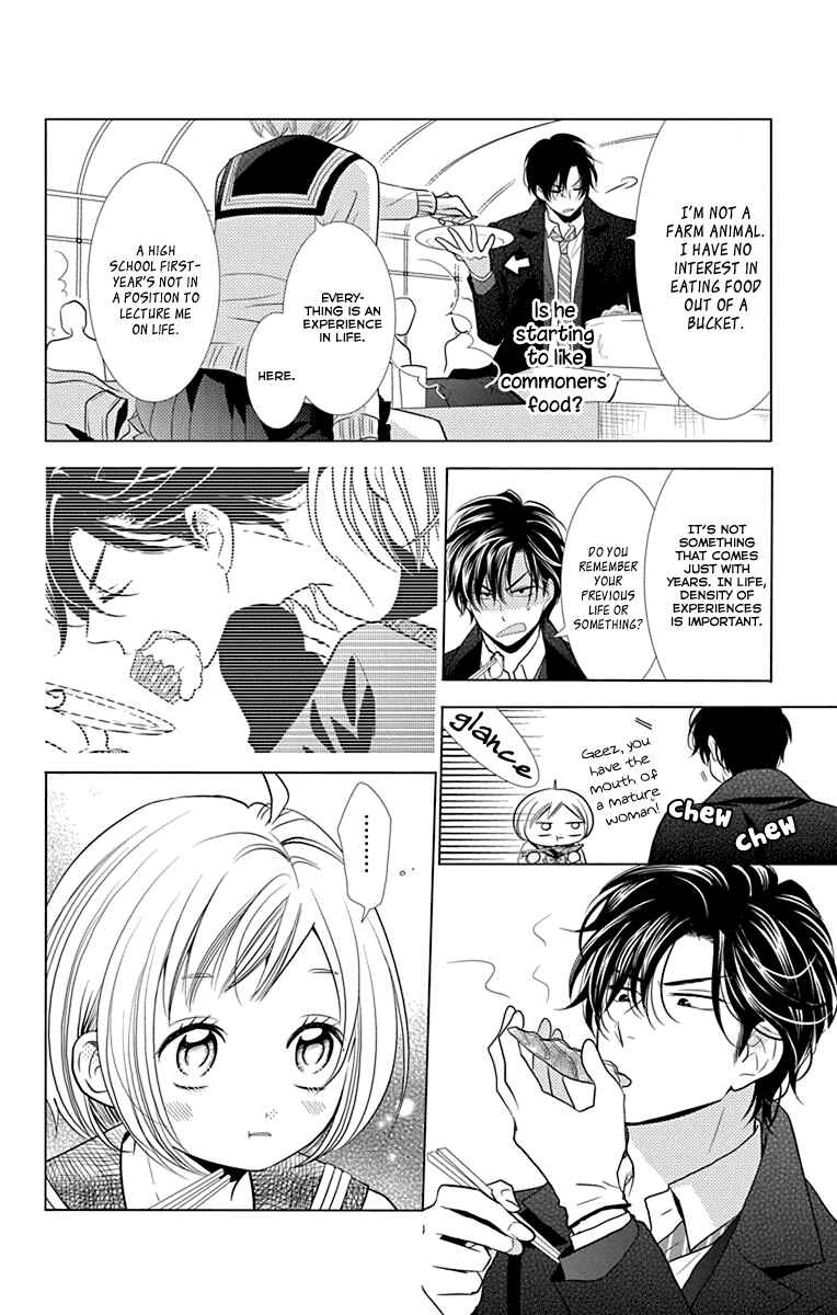 Page 11 Chapter 29 Takane to Hana