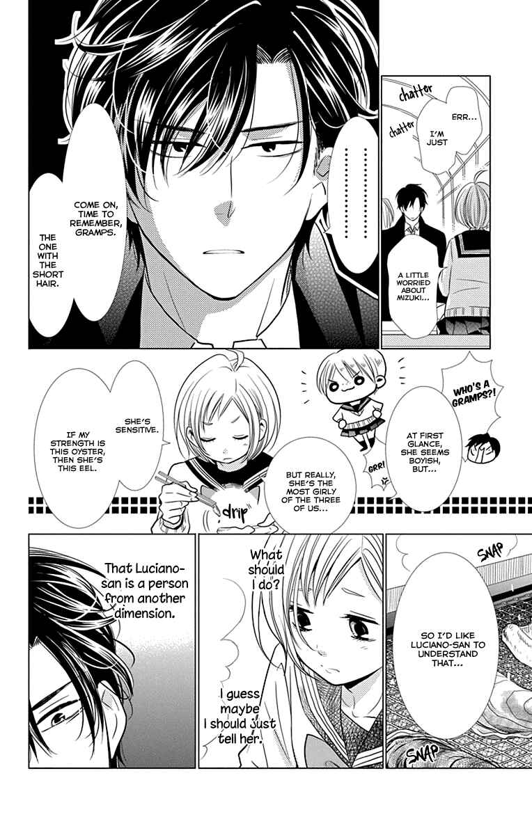 Page 13 Chapter 29 Takane to Hana