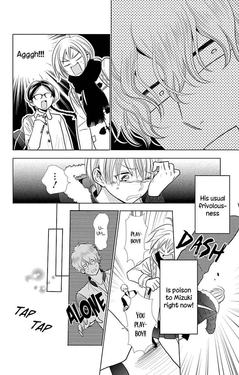 Page 17 Chapter 29 Takane to Hana