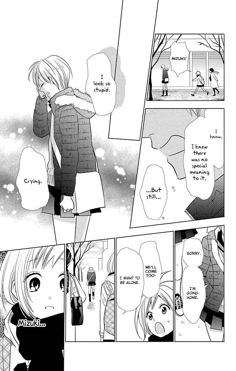 Page 18 Chapter 29 Takane to Hana