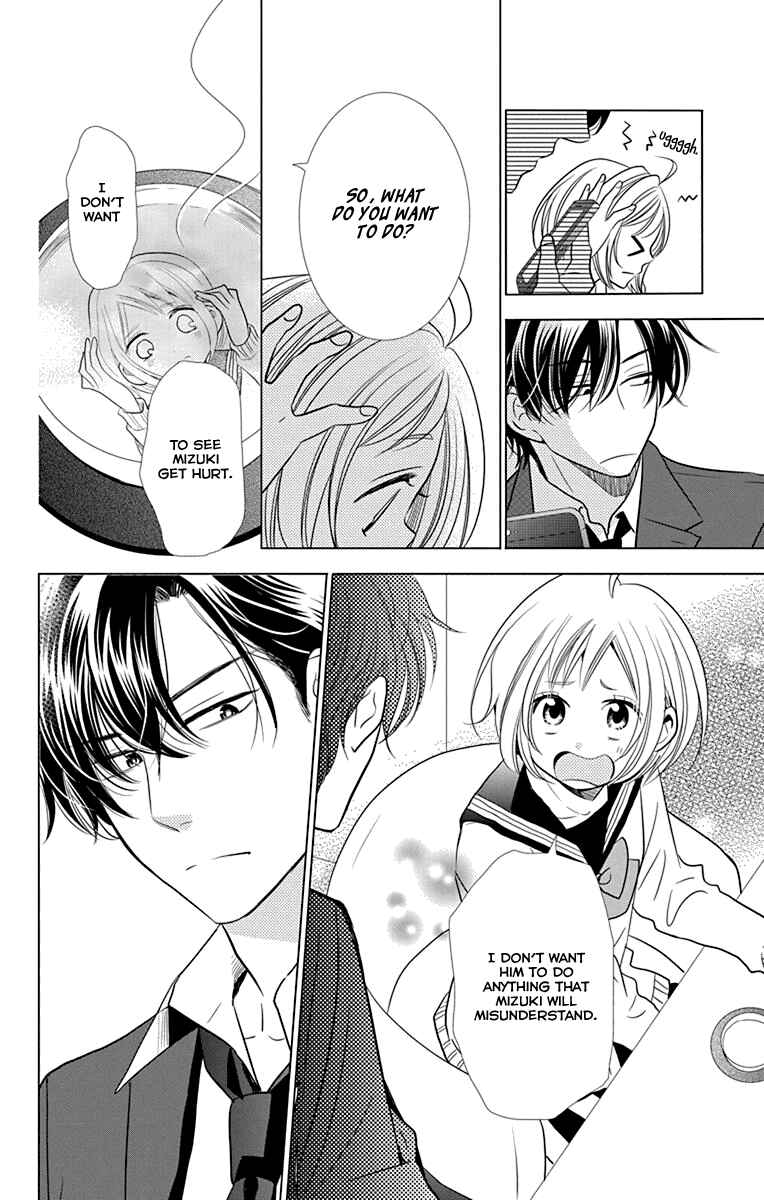 Page 21 Chapter 29 Takane to Hana
