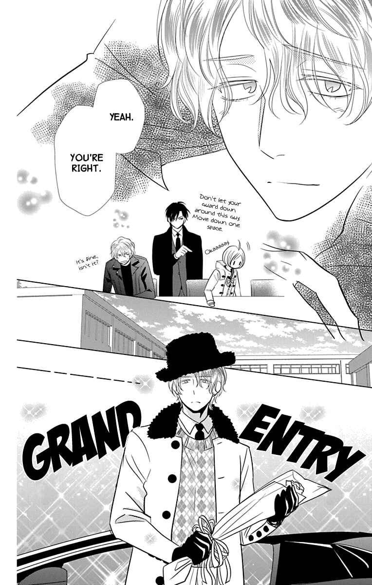 Page 29 Chapter 29 Takane to Hana