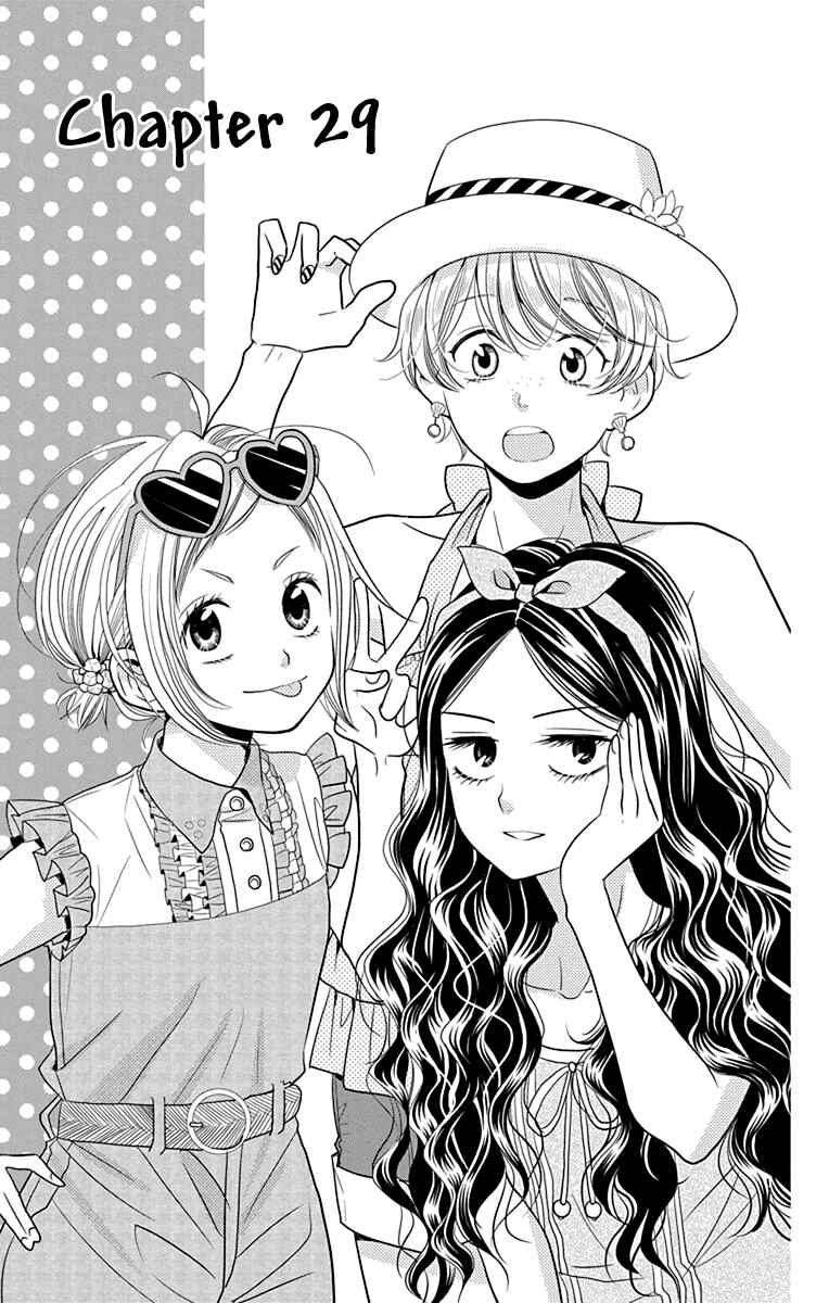 Page 4 Chapter 29 Takane to Hana