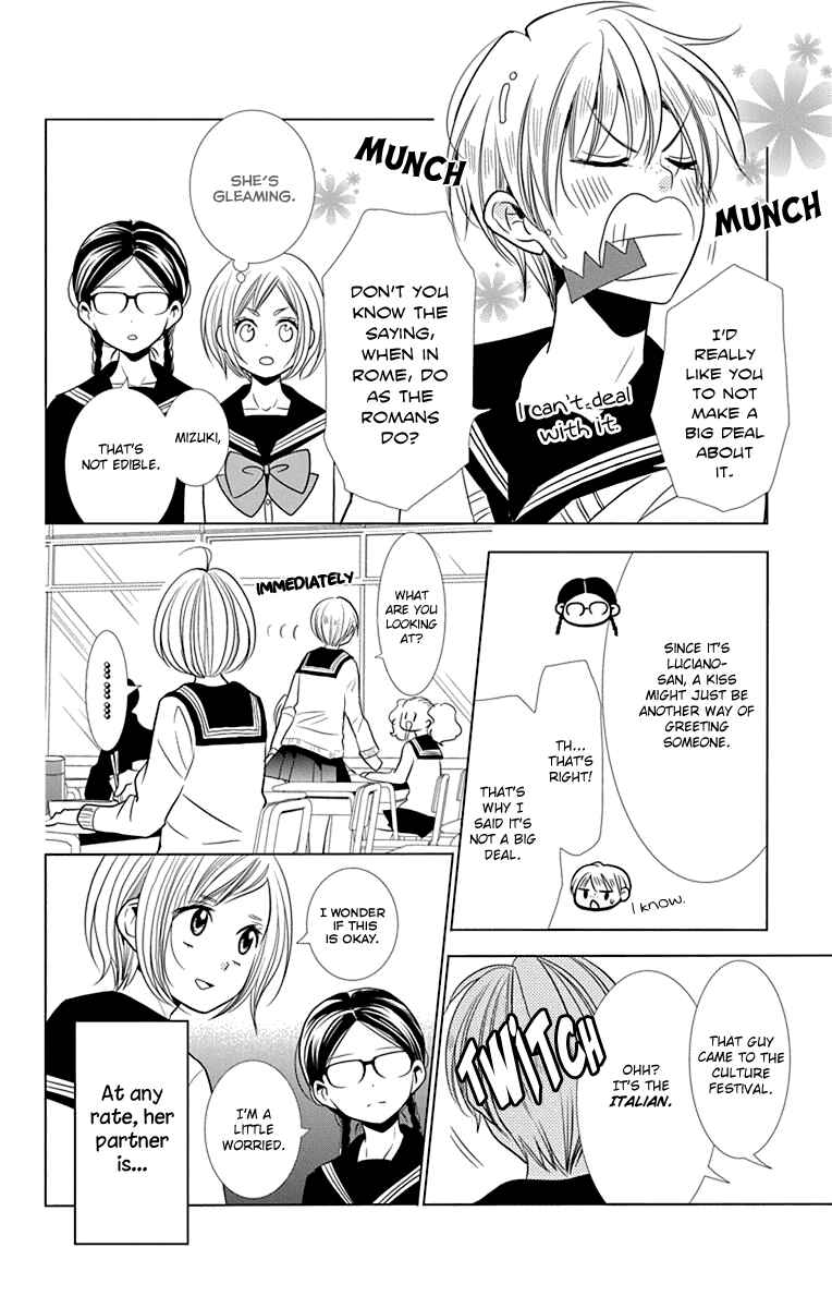 Page 9 Chapter 29 Takane to Hana
