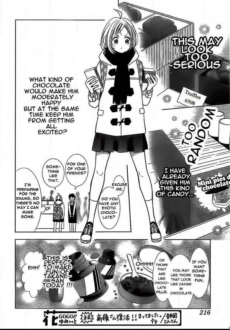 Page 2 Chapter 40 Takane to Hana