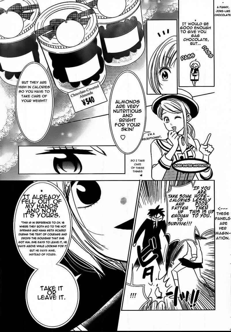 Page 3 Chapter 40 Takane to Hana
