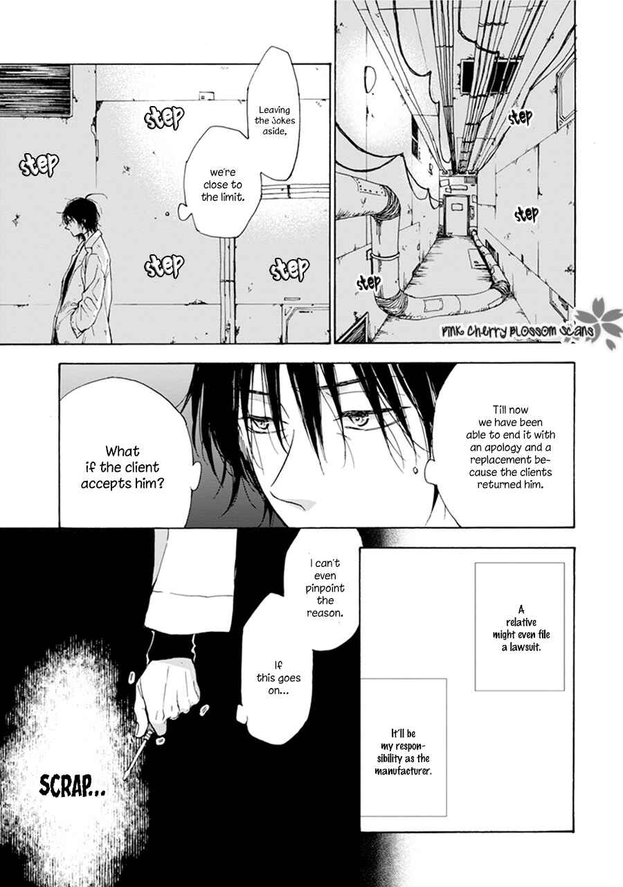 Page 10 Chapter Unknown_7ea4 and310 ~Hi-mote Hakase to Koi Suru Android~