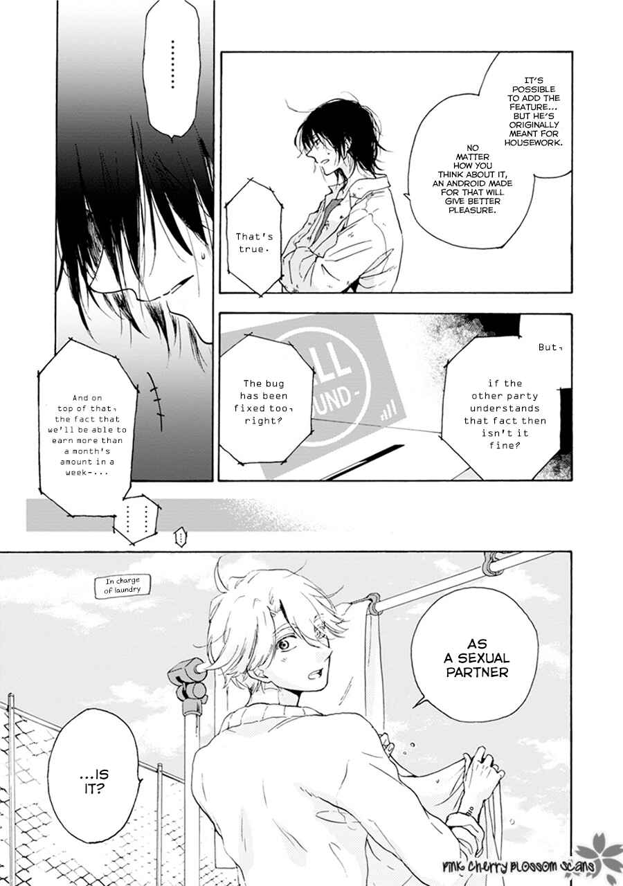 Page 18 Chapter Unknown_7ea4 and310 ~Hi-mote Hakase to Koi Suru Android~