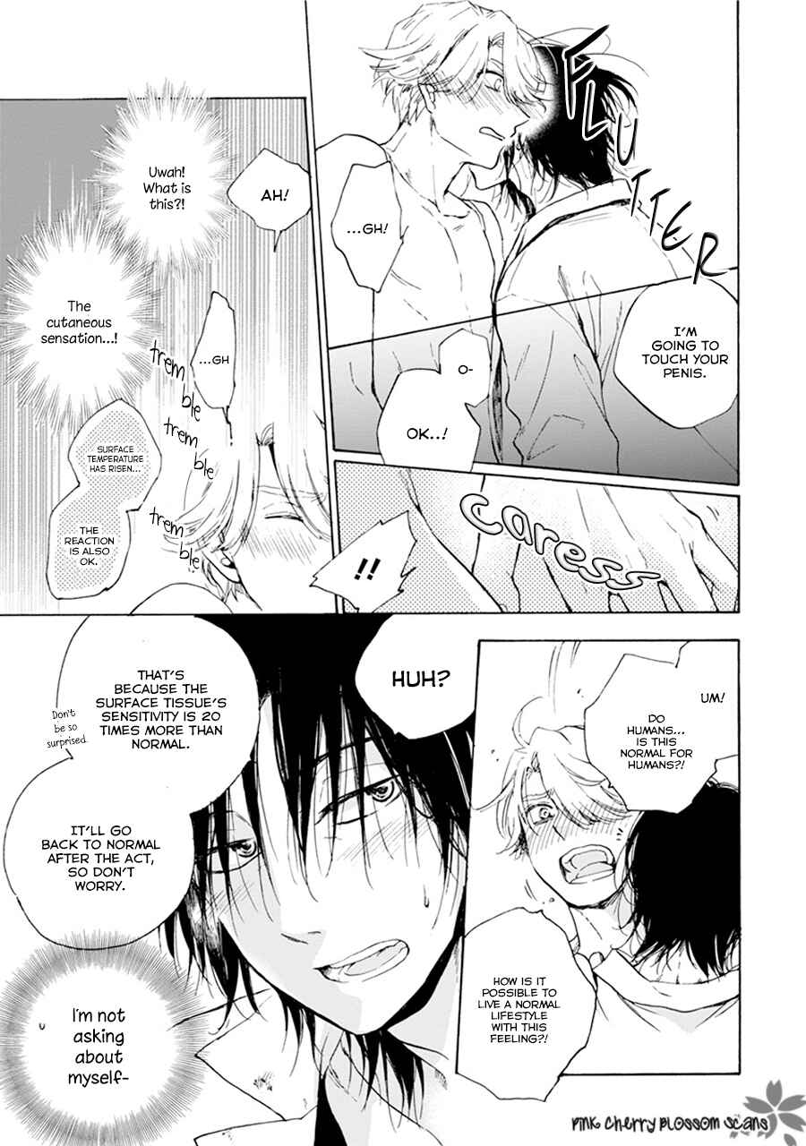 Page 22 Chapter Unknown_7ea4 and310 ~Hi-mote Hakase to Koi Suru Android~