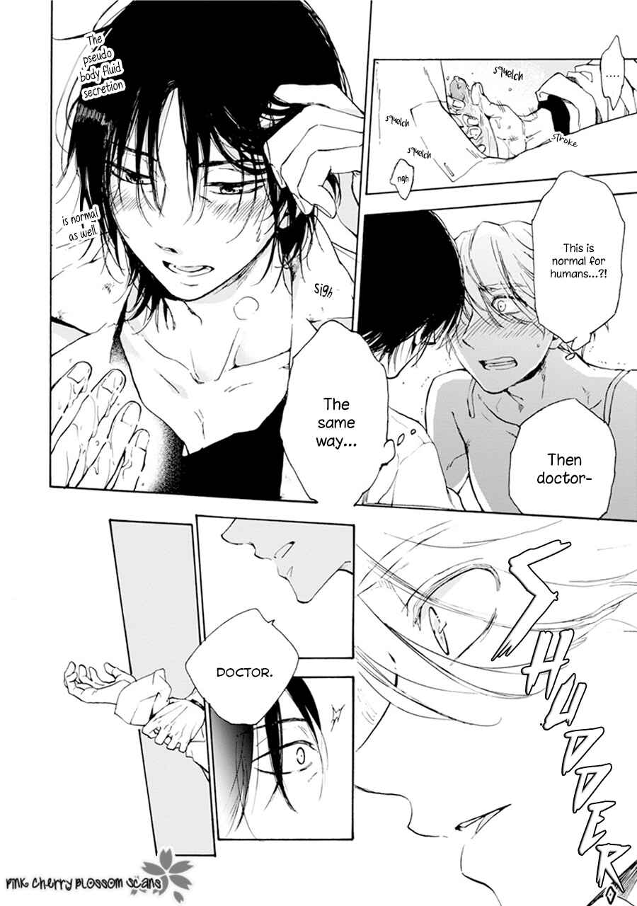 Page 23 Chapter Unknown_7ea4 and310 ~Hi-mote Hakase to Koi Suru Android~