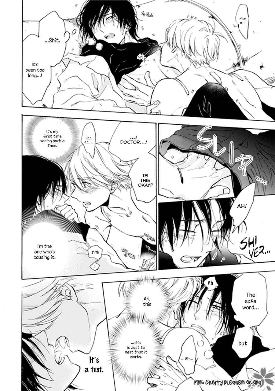 Page 25 Chapter Unknown_7ea4 and310 ~Hi-mote Hakase to Koi Suru Android~
