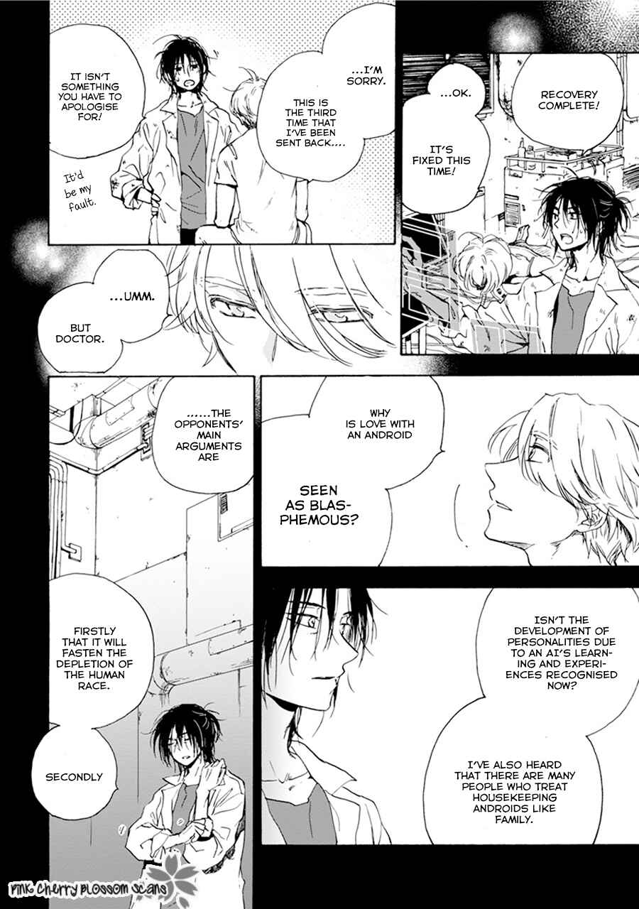Page 27 Chapter Unknown_7ea4 and310 ~Hi-mote Hakase to Koi Suru Android~