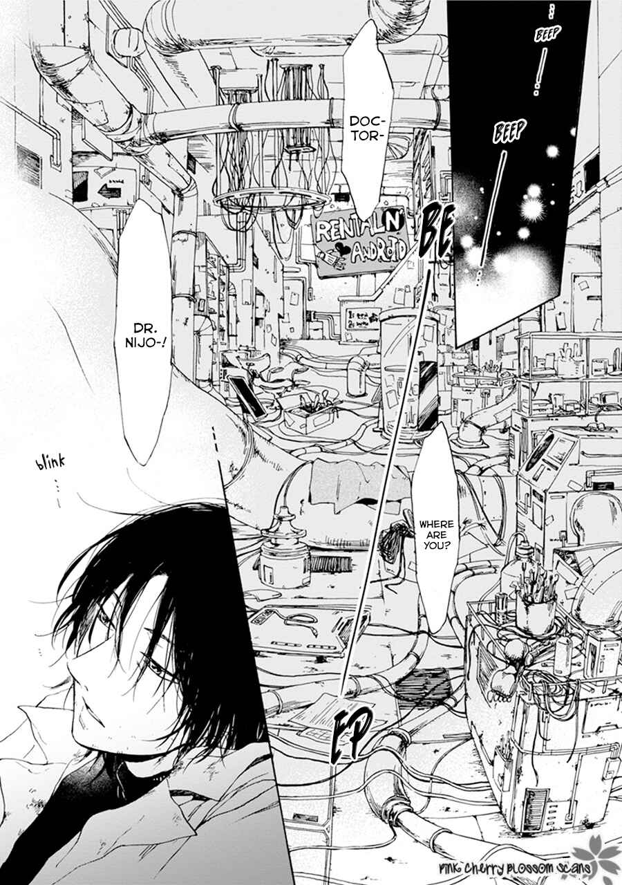 Page 3 Chapter Unknown_7ea4 and310 ~Hi-mote Hakase to Koi Suru Android~