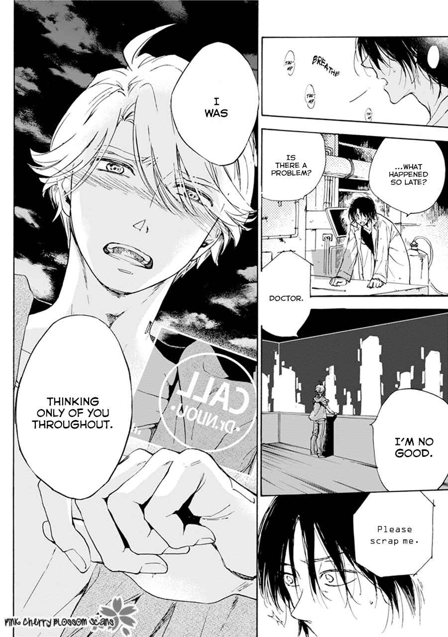 Page 33 Chapter Unknown_7ea4 and310 ~Hi-mote Hakase to Koi Suru Android~