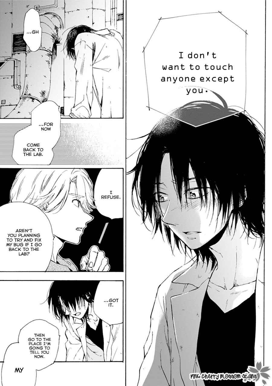 Page 34 Chapter Unknown_7ea4 and310 ~Hi-mote Hakase to Koi Suru Android~