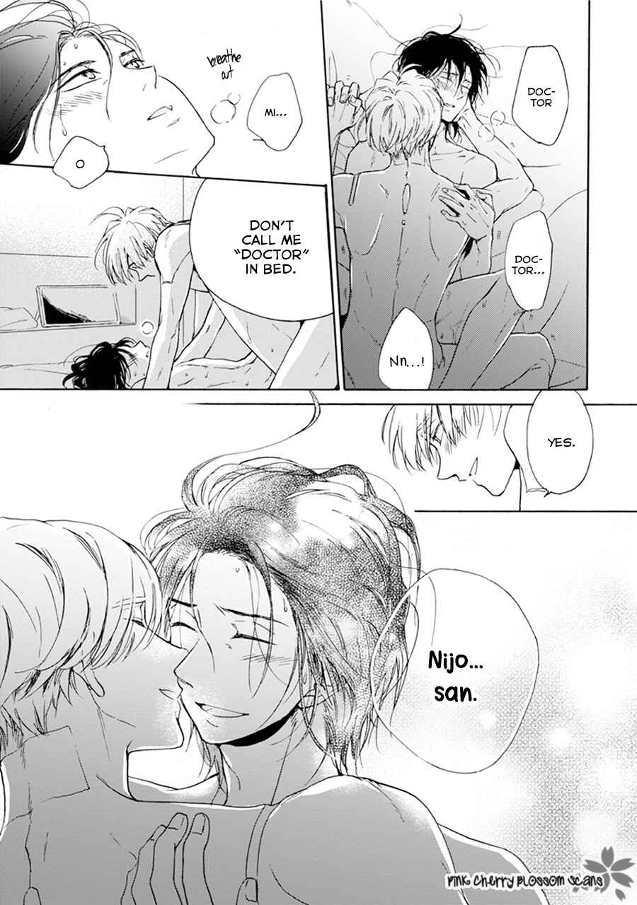 Page 44 Chapter Unknown_7ea4 and310 ~Hi-mote Hakase to Koi Suru Android~