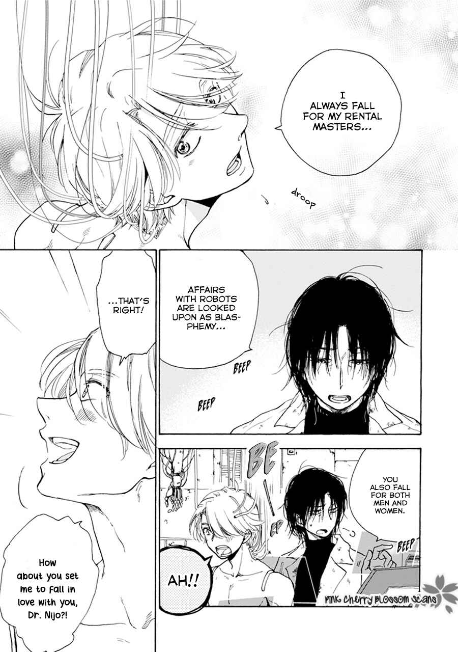 Page 6 Chapter Unknown_7ea4 and310 ~Hi-mote Hakase to Koi Suru Android~