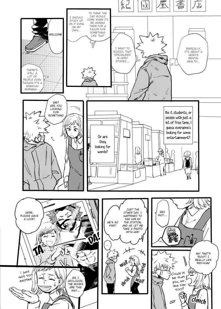Page 31 Chapter Unknown_651e Boku no Hero Academia - Migite (Doujinshi)