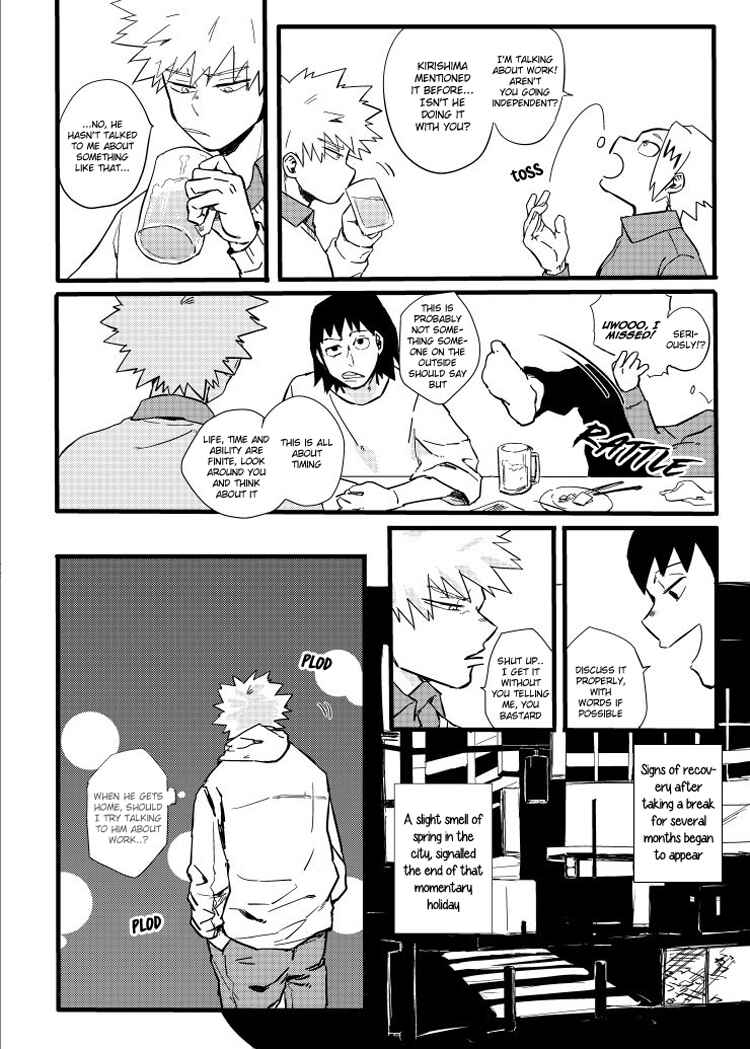 Page 49 Chapter Unknown_651e Boku no Hero Academia - Migite (Doujinshi)