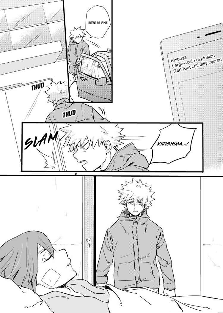 Page 52 Chapter Unknown_651e Boku no Hero Academia - Migite (Doujinshi)