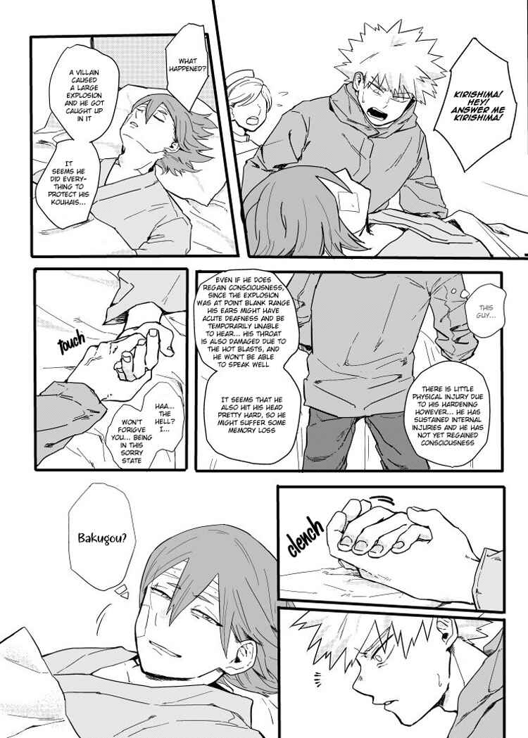 Page 53 Chapter Unknown_651e Boku no Hero Academia - Migite (Doujinshi)