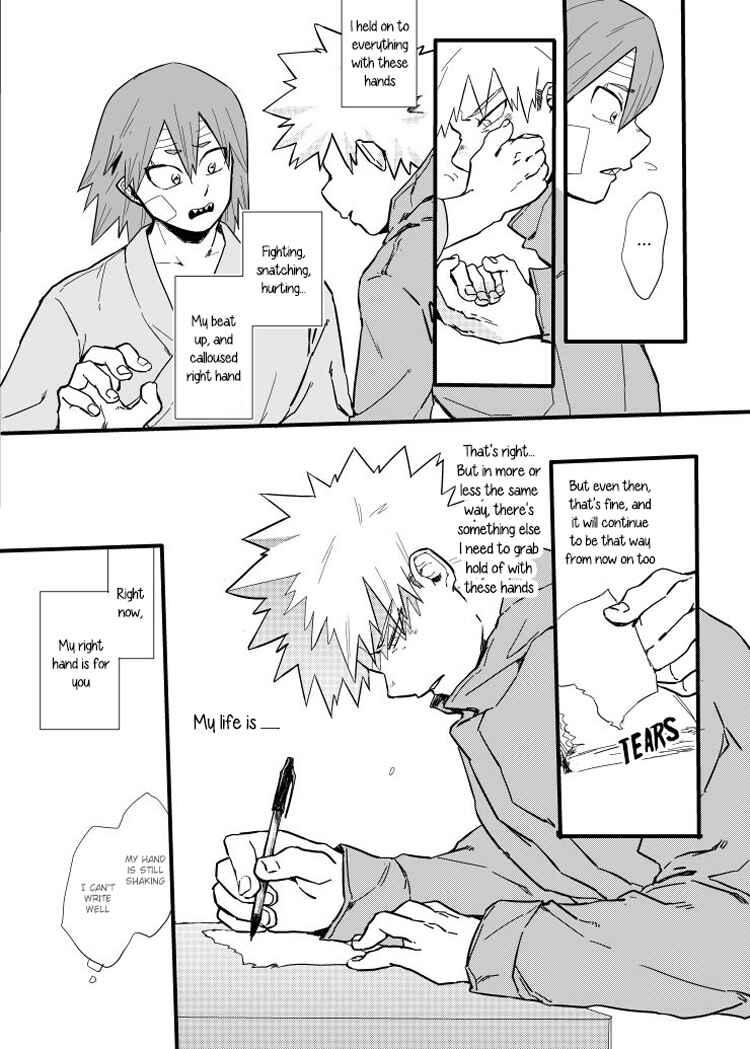 Page 58 Chapter Unknown_651e Boku no Hero Academia - Migite (Doujinshi)